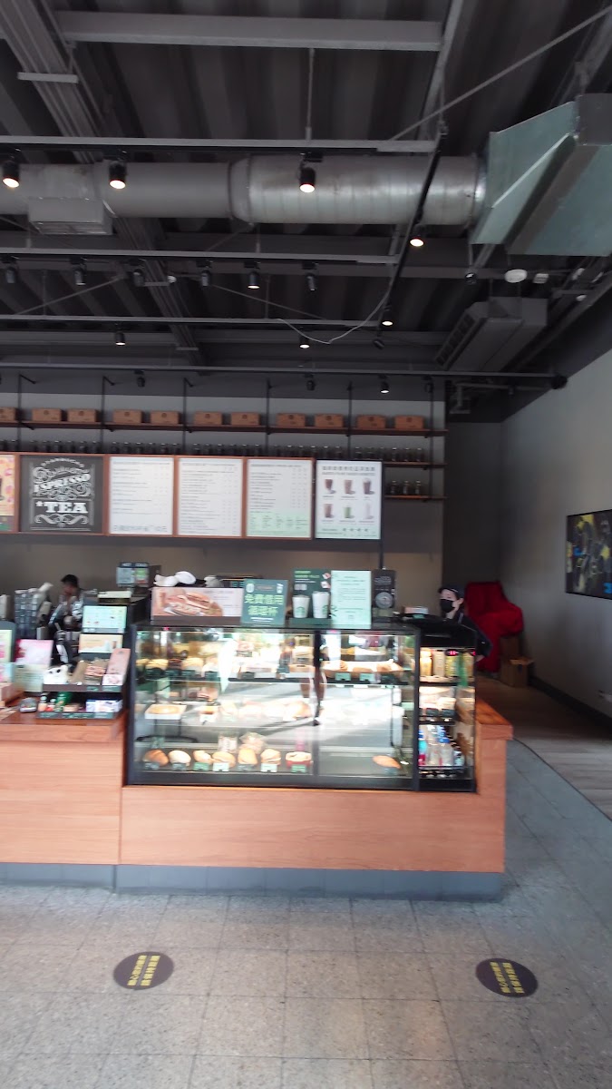 Starbucks Yangmei Puxin Shop-2